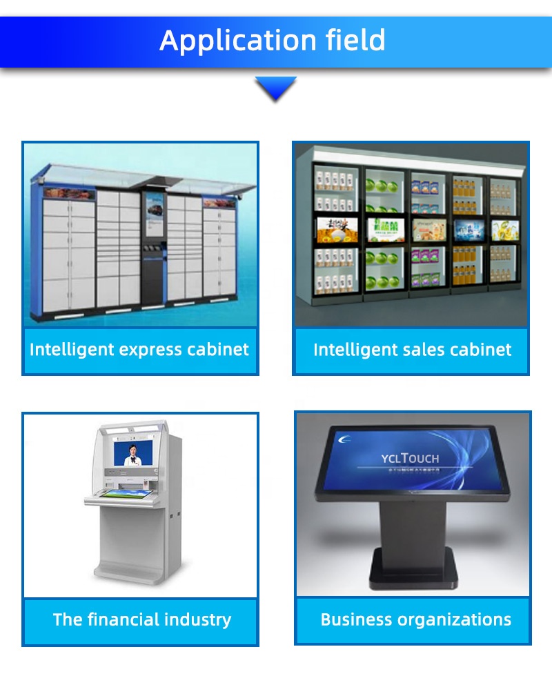 infrared touch frame