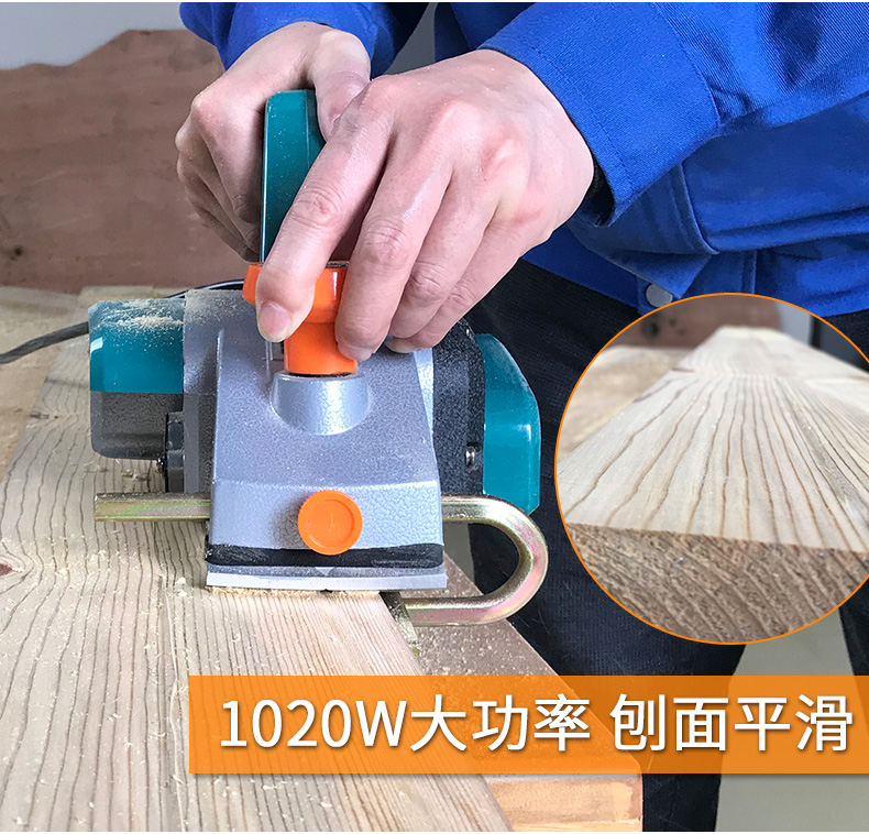 Free shipping Portable wood working electric planer electric hand shaper DIY power tools furniture home decoration