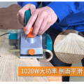 Free shipping Portable wood working electric planer electric hand shaper DIY power tools furniture home decoration