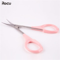 1pc Makeup Scissors Small Stainless Steel Eyebrow Eyelash Nose Hair Scissor Sharp Tip Skid Handle Facial Trimming Beauty Tools