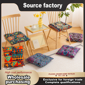 Thick Ethnic Style Dining Cushion with Geometric Pattern
