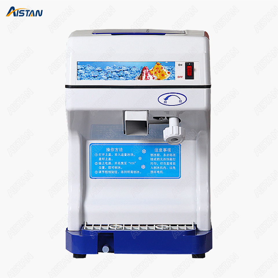 HK168 electric commercial cube ice shaver crusher machine for commercial bar and shop