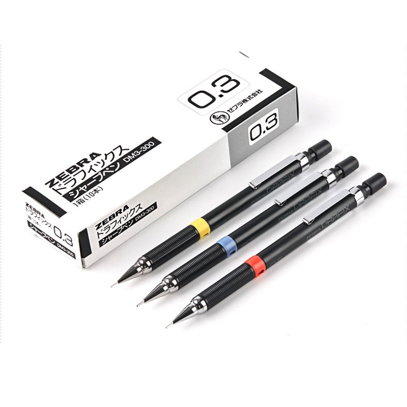 ZEBRA DRAFIX mechanical pen DM3/5/7/9-300 professional drawing automatic pencil Simple and practical lightweight material