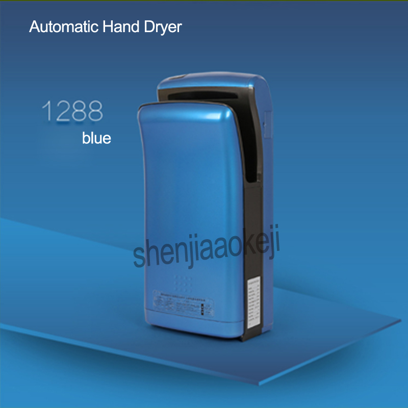 Automatic Hand Dryer Induction Hotel Restauran High Speed Jet-type Hand Drying Machine Double-sided hand dryer 220v 1000 1pc