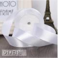 (25yards/roll) 1'' 2.5cm Silver Silk Satin Ribbon Wedding Party Decoration Gift Wrapping Christmas Sewing Fabric Hand DIY 22M