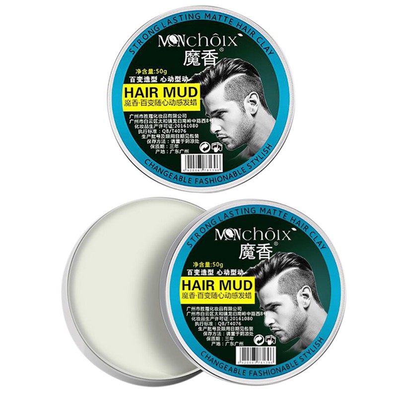 Men Styling Hair Wax Makeup Hair Clay Coloring Low Luster Hair Styling Mud Product Easy To Create Fashion Hairstyle