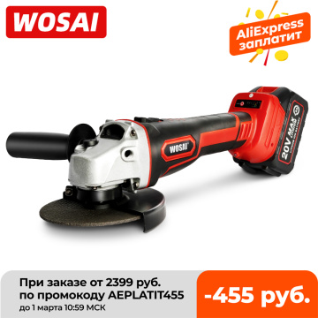 WOSAI Cordless Electric Brushless Angle Grinder 20V Lithium-Ion Grinding Machine Electric Grinder Polishing Cutting Power Tools