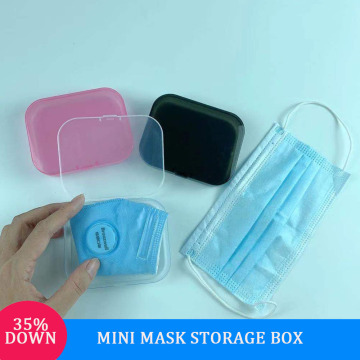 5/10pcs Portable Mini Dustproof Moisture-proof Mask Storage Box Case Medicine Storage Box Band-aid Bill Temporary Storage case