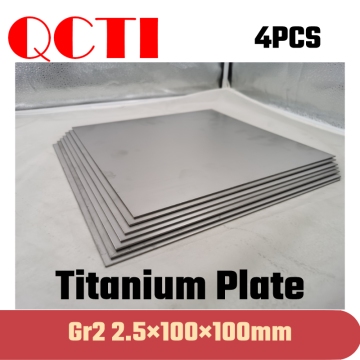 4pcs Gr2 Titanium Alloy Plate Ti Sheet 2.5*100*100mm 6al-4v For DIY OEM Metalworking Supplies