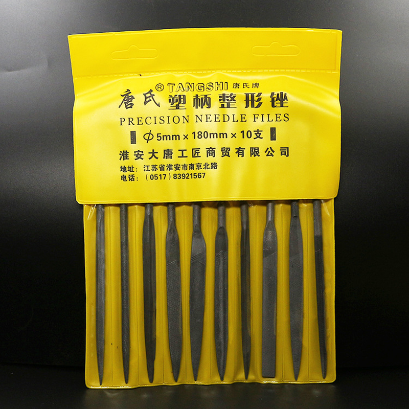 10pcs trimming file model contusion set small 5*180