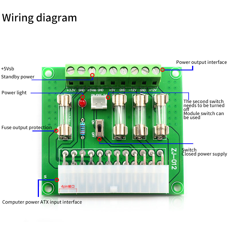 Desktop ATX power adapter board computer ATX power take power board power outlet wiring module