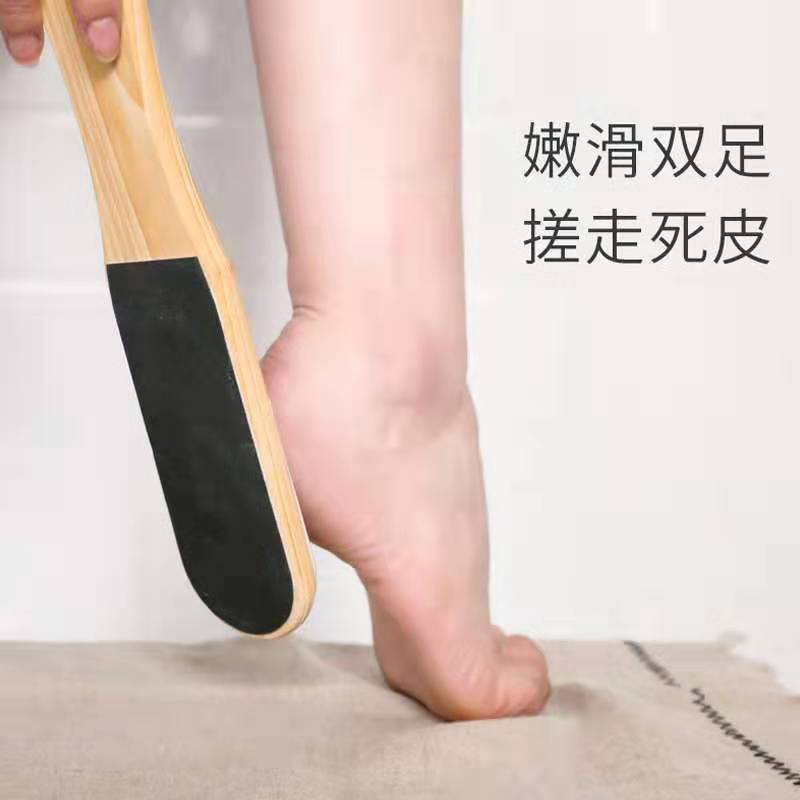 Double-sided Foot File Pedicure Tool Feet Dead Skin Coarse Callus Remover Foot Care Wood Double-sided File Pedicure Foot Tools