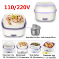 Portable Rice Cooker Thermal Heating Electric Lunch Box 2 Layers Food Steamer Cooking Container Meal Lunchbox Warmer 110V/220V