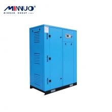 Mute scroll air compressor for sale efficient