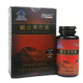 Reishi Ganoderma Lucidum Mushroom and Cordyceps Militaris Sinensis Extracts Capsules Energy Support Improve Health Immune System