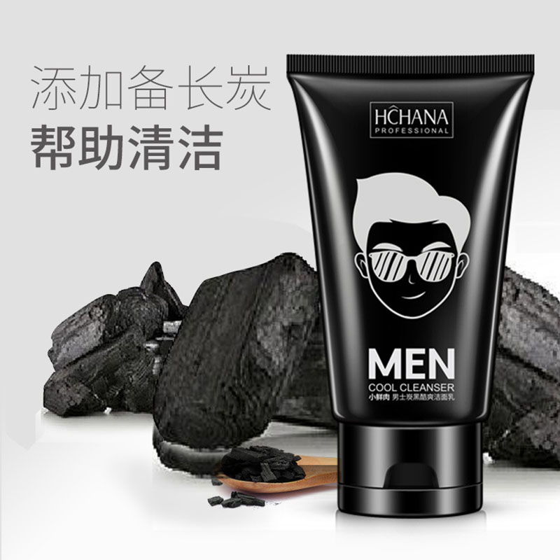 HANCHAN Men Facial Cleanser Face Wash Carbon Nourishing Cleanser Moisturizing Whitening Anti-Spots Marks Deep Clean