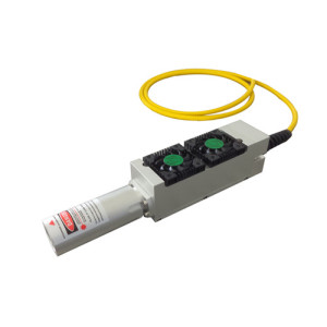 1064nm Laser Source for Laser Marking