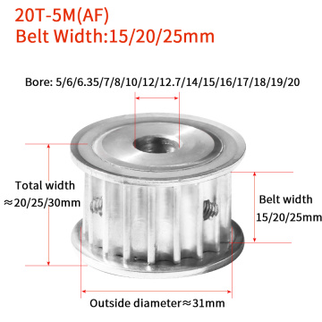 HTD 5M 20T Timing Pulley 20Teeth 5M-20T 16mm/21mm/26mm Width Toothed Belt Pulley 5-20mm Bore Gear Keywa Pulley for CNC Machine