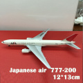 Japanese 777-200
