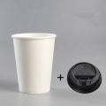 cup and black lid