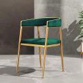 Modern Luxury Dining Chairs Leisure Cafe Nordic Golden Computer Chair Restaurant Chair Office Armchair Living Room Furniture