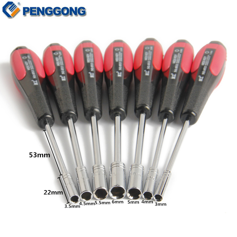 PENGGONG 7pcs Screwdriver Socket Hexagons Socket Set Lengthened Thin-Walled Torque Wrench Multitul Repair Tools