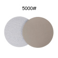 5Pcs 5000Grit