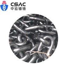 Made in China Studless Anchor Chain Stud Link Anchor Chain