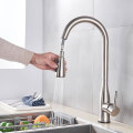 Brushed Nickel Kitchen Faucet Sensor Pull Out Sprayer Rain 360 Rotation Hot Cold Mixer Crane Tap Deck Mounted 2-way Spout