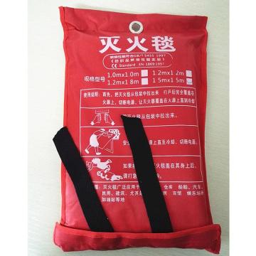 1.5M Fire Blanket Fiberglass Cloth Start Fire Survival Emergency Blanket Refractory Fabric Home Security Fire Blanket Emergency