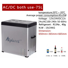 Car Refrigerator With APP Control Portable Refrigerator DC12-24V AC 110-220V Fridge Compressor Car freezer Car Fridge cooler