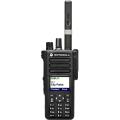 https://www.bossgoo.com/product-detail/xir-p8660-dp4800-portable-wireless-walkie-61922917.html