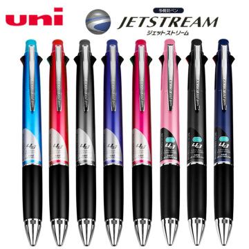 Uni MSXE5-1000-05 Jetstream 4+1 Ballpoint Pen 0.5 mm Multi Pen(Black, Blue, Red, Green) with 0.5mm Pencil