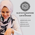 Equantu Bluetooth Headphone Noise Cancelling TWS Earphone Wireless Quran Speaker Music Player for muslim