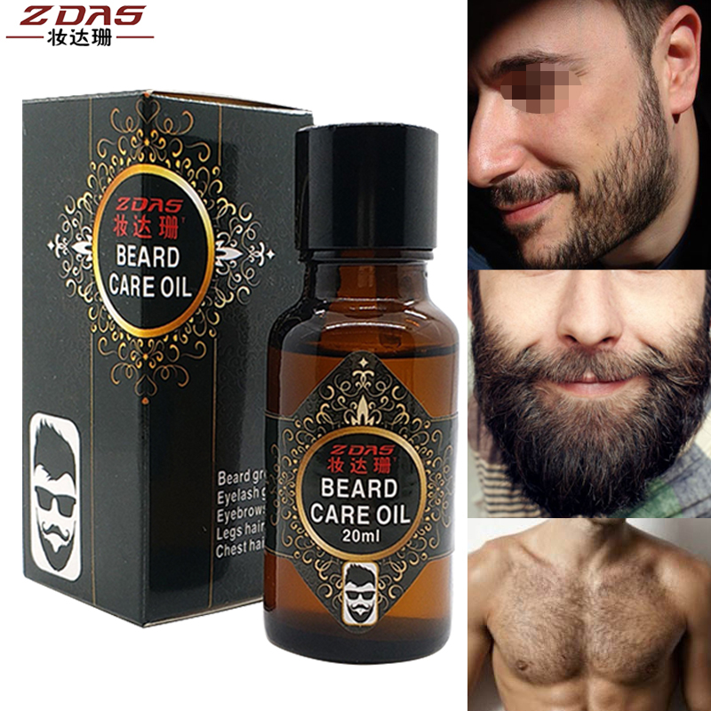 Men Beard Growth Oil 20ml fast hair grow products for alopecia Pubic Chest Thicker Essence Mustache Thick Serum beard care oil 4