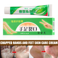 Hand Foot Crack Cream Heel Chapped Peeling Repair Anti Dry Crack Winter Feet Care Ointment ZGOOD
