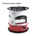 Indoor Kerosene stove heater household cooking stove Outdoor camping cookware 1pc
