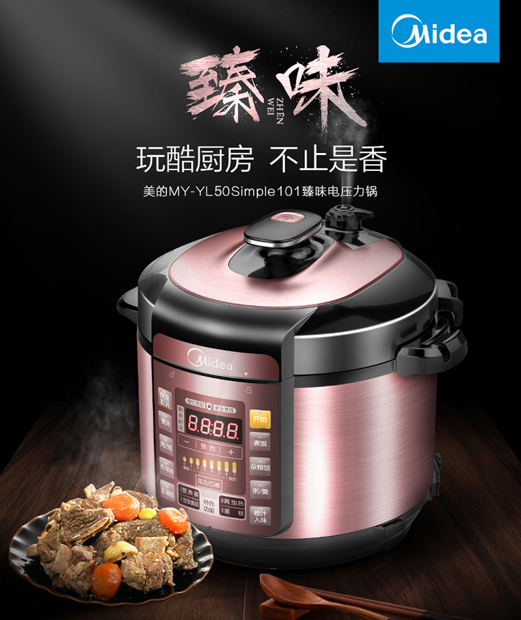 Voltage cooker Double gallbladder 5L Intelligent Household Electric High Voltage Cooker Rice Cooker electric pressure cooker