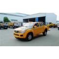 https://www.bossgoo.com/product-detail/4-tons-trailer-rescue-pickup-truck-57132691.html