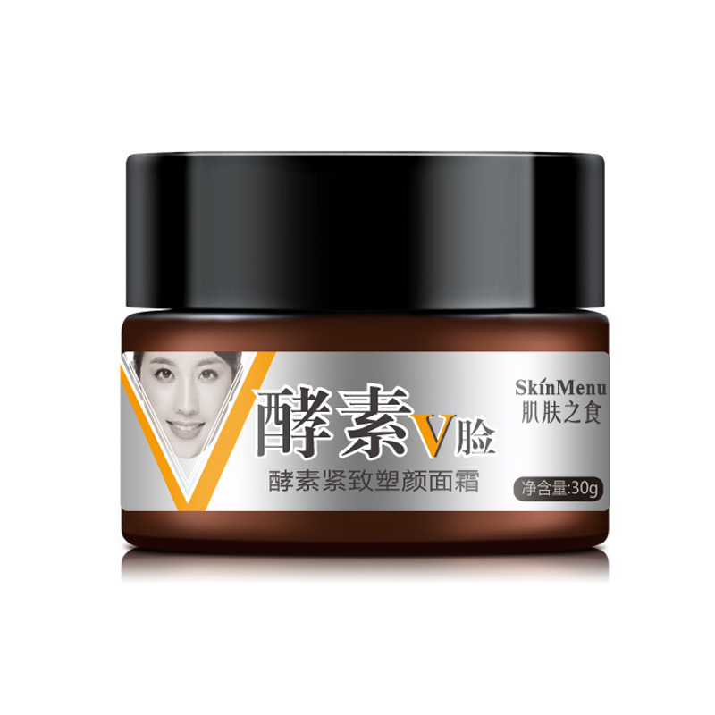 Face Slimming Cream V-shape Face Line Lift Firming Enzyme Thin Cream Fat Burning Moisturizing @ME88