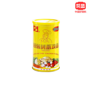Pure Chicken Flavor Powder