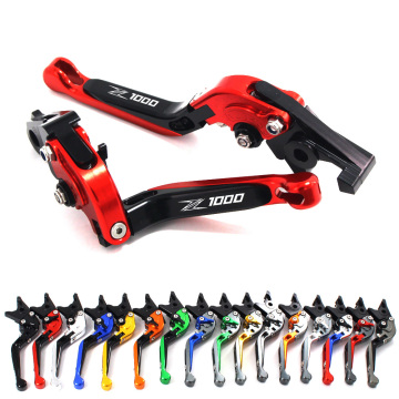 Folding CNC Motorcycle Brake Clutch Levers For kawasaki Z1000 2007 2008 2009 2010 2011 2012 2013 2014 2015 2016