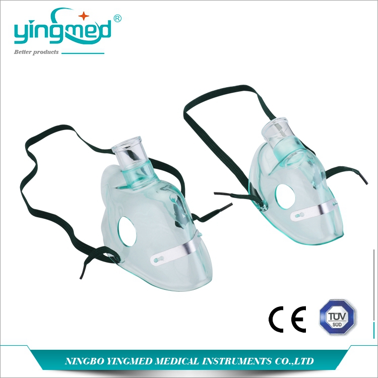 Medical PVC Disposable Nebulizer Mask China Manufacturer