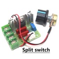 2000W Split switch