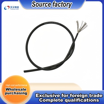 High Performance XLPE Insulated PV Cable