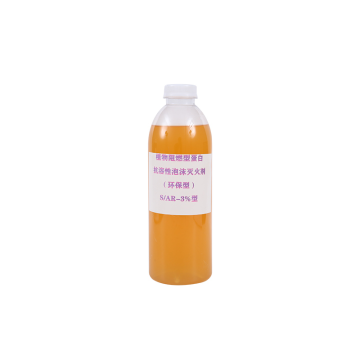 Eco Anti-alcohol Protein Foam Concentrate