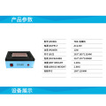 TBK automatic Vacuum coating machine back cover film machine mobile phone Vacuum envelope machine for IPhone SAMSUNG xiaomi