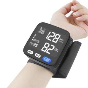 Home Rapid Detection Blood Pressure Monitor