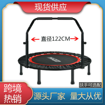 Adult Indoor Fitness Armrest Fold Bungee Convenient Storage Strong Elasticity Double Noise Reduction Trampoline