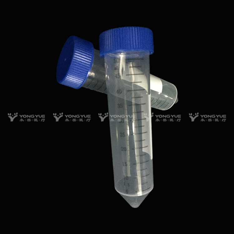 50ml Centrifuge Tubes